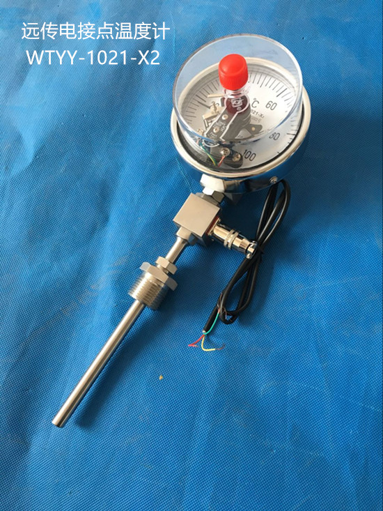 武汉天康远传电接点温度计WTYY-1021-X2通过ISO9001质量认证,厂家直销